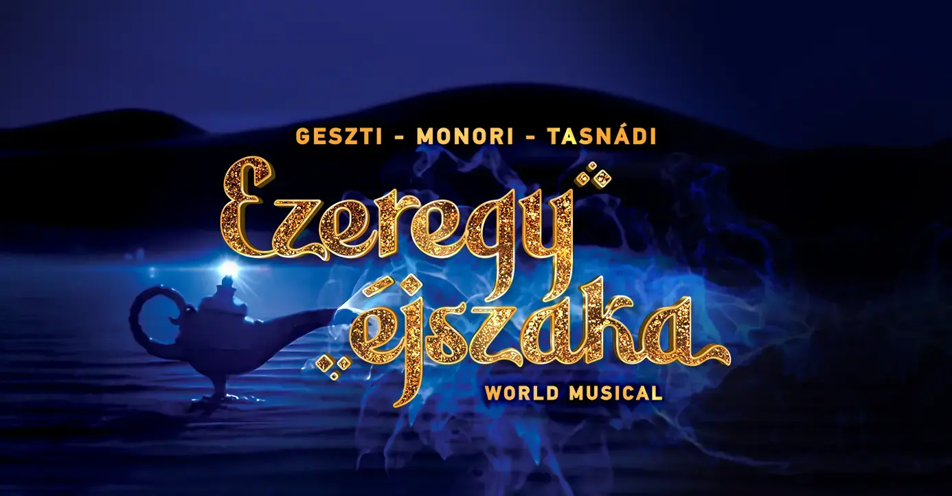Szegedi Nemzeti Szíhnáz